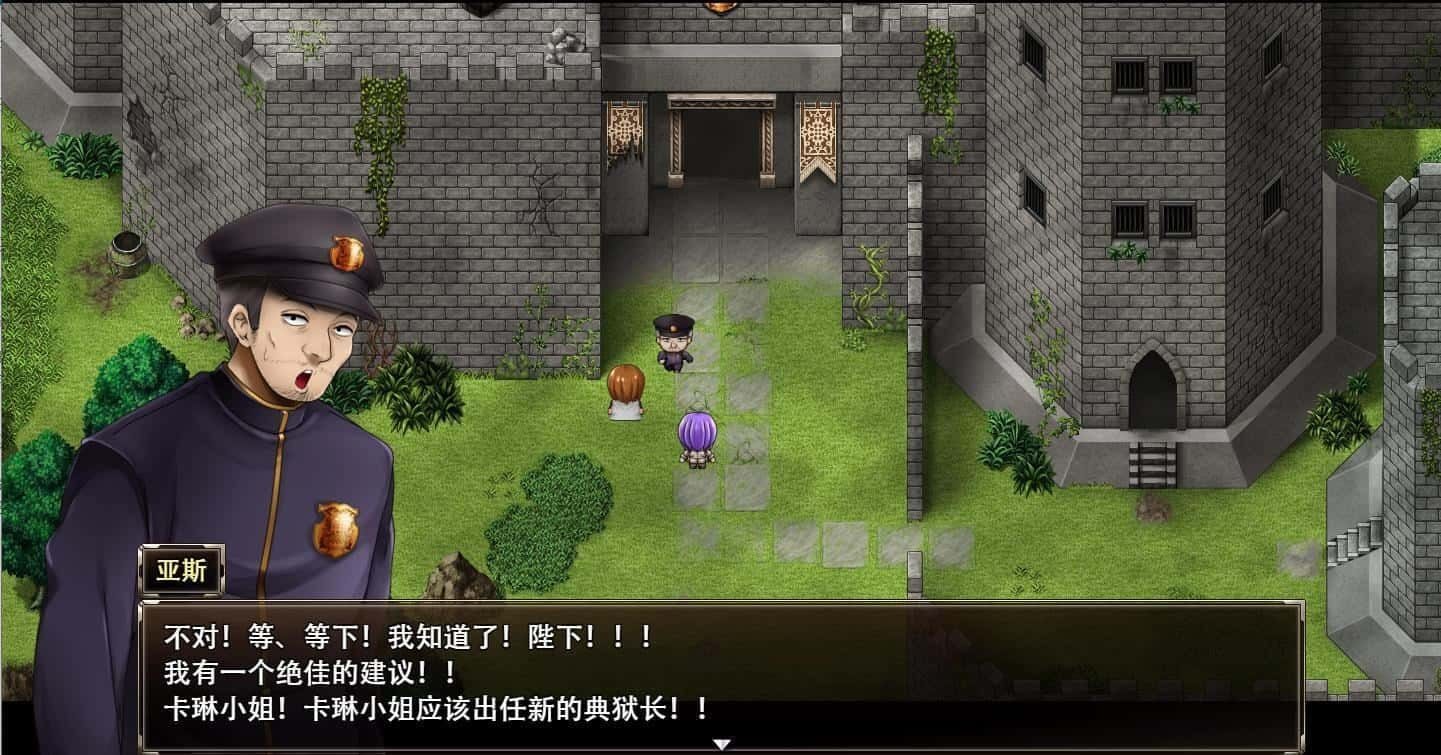 卡琳的监狱_Karryn's Prison 玩法展示 实机截图 5