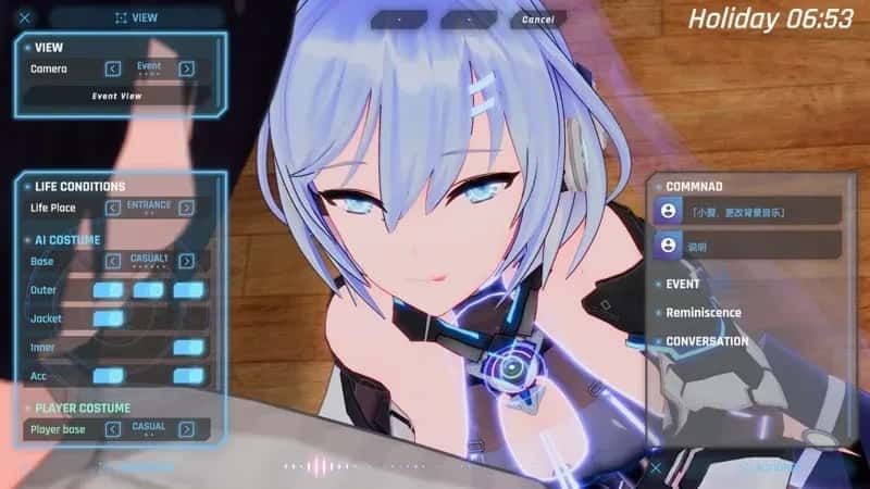 驱动妖精 AI-deal-Rays 操作界面 专题图 3