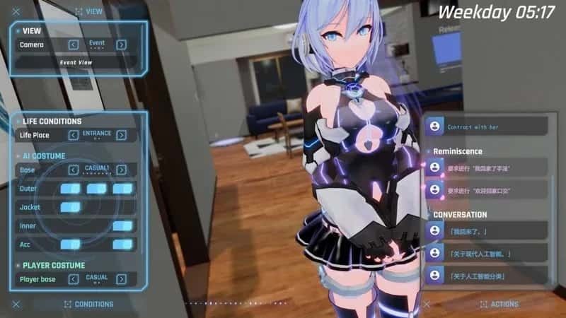 驱动妖精 AI-deal-Rays 场景演出 预览图 2