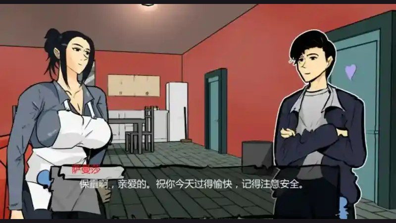 单亲妈妈 角色养成 页面配图 4